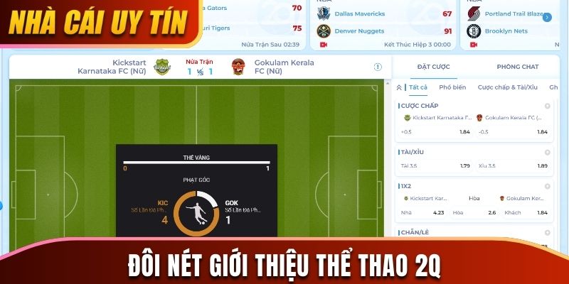 Đôi nét giới thiệu Thể thao 2Q